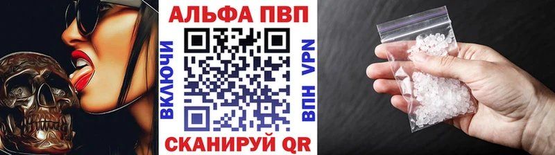 Где найти наркотики Козловка COCAIN Меф