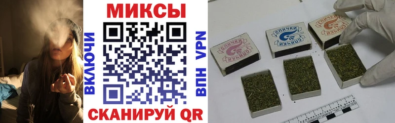 Бутират BDO  Козловка 