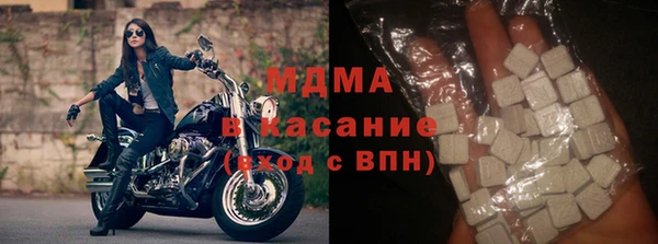 стаф Алексеевка