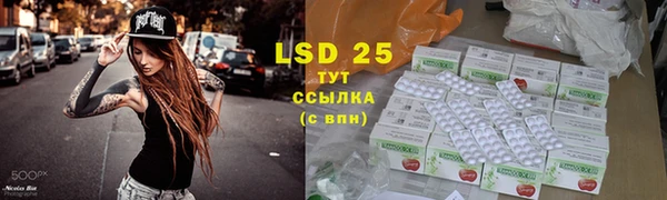 гашиш Алзамай
