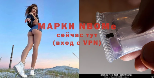 гашиш Алзамай