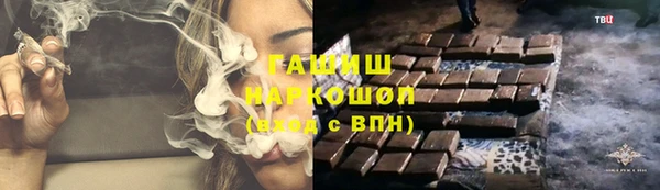гашиш Алзамай