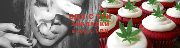 гашиш Алзамай