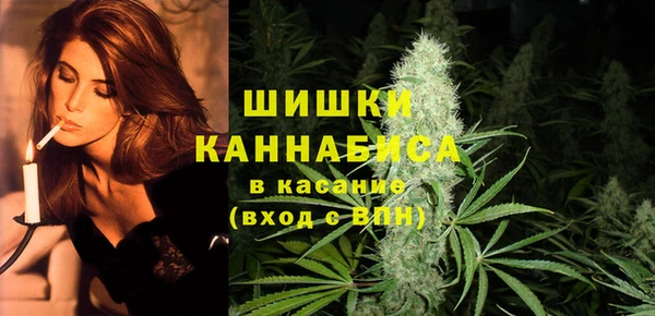 гашиш Алзамай