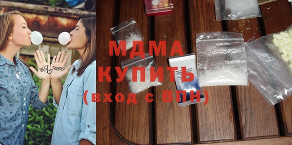 стаф Алексеевка