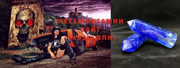 стаф Алексеевка