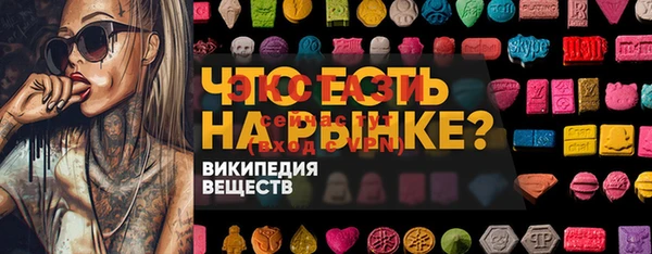 МДПВ Абинск