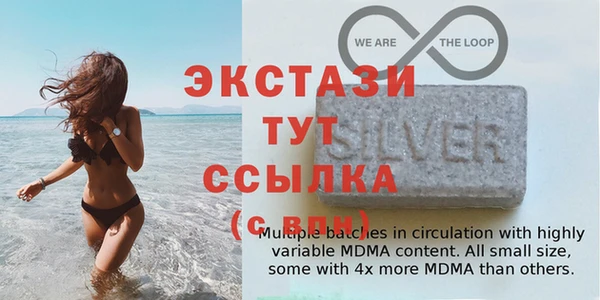 шишки Нягань