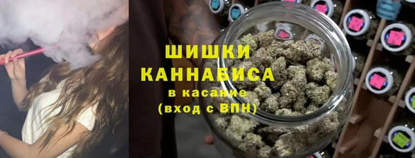 гашиш Алзамай